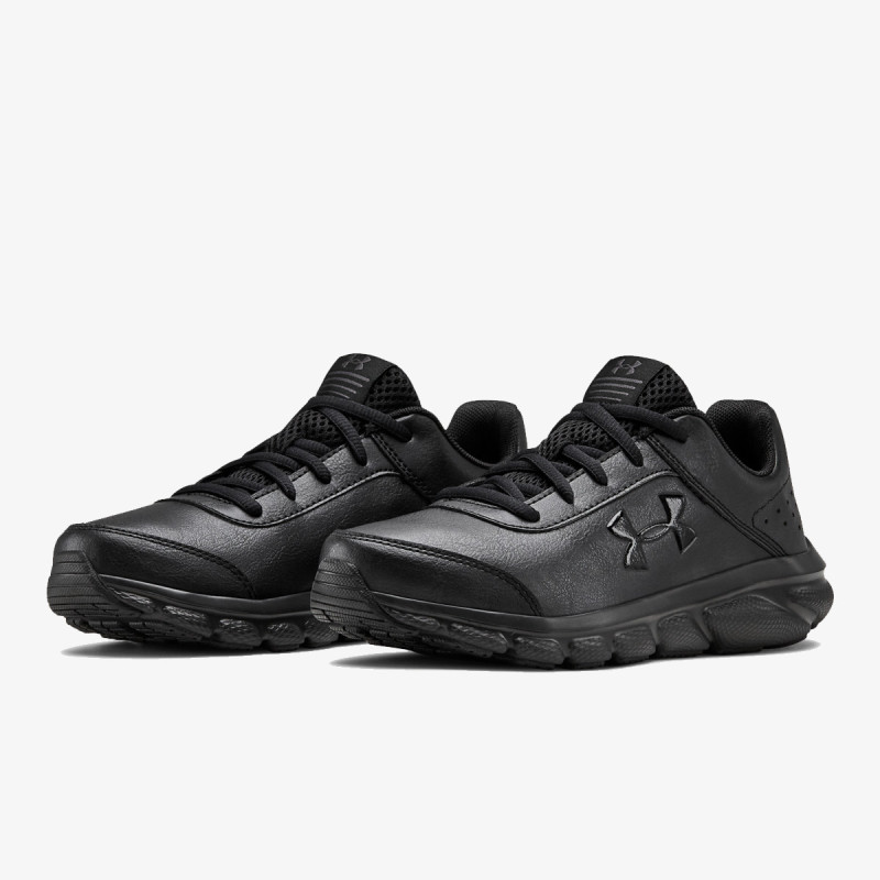 Under Armour Assert 8 