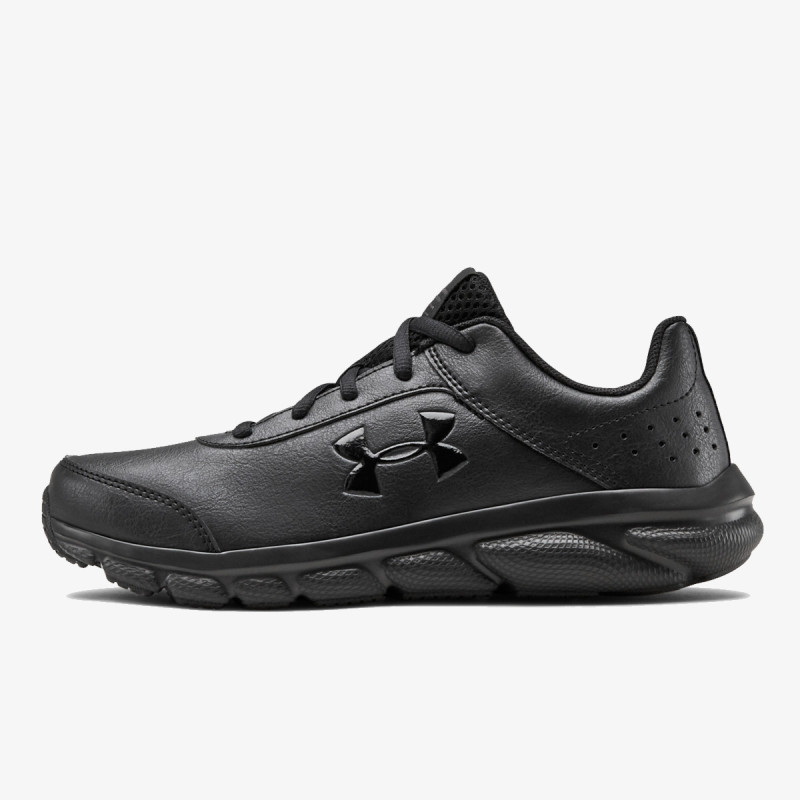 Under Armour Assert 8 