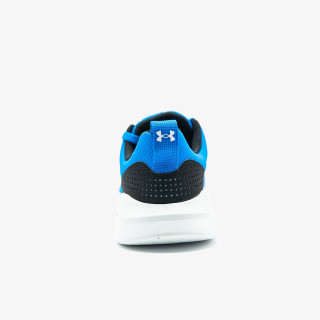 Under Armour UA ESSENTIAL 3 