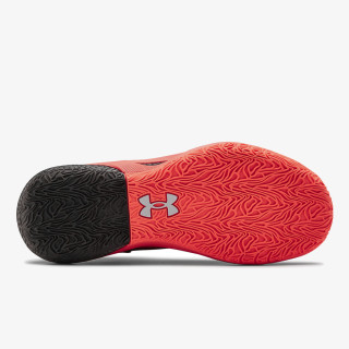 Under Armour HOVR Havoc 3 