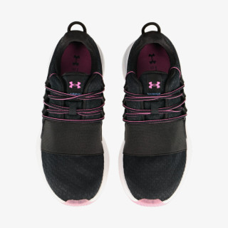 Under Armour UA W Charged Breathe CLR SFT 
