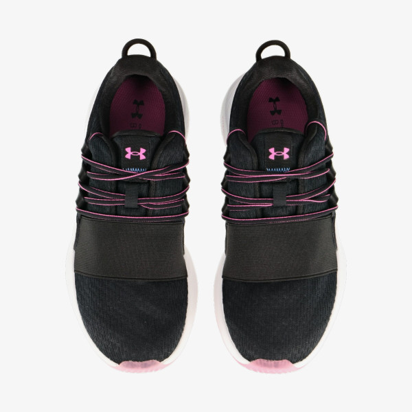 Under Armour UA W Charged Breathe CLR SFT 