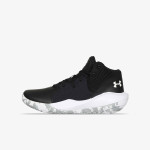 Under Armour Grade SchoolJet '21 Basketball Shoes 