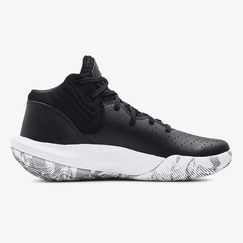 Under Armour Grade School UA Jet '21 Basketball Shoes 