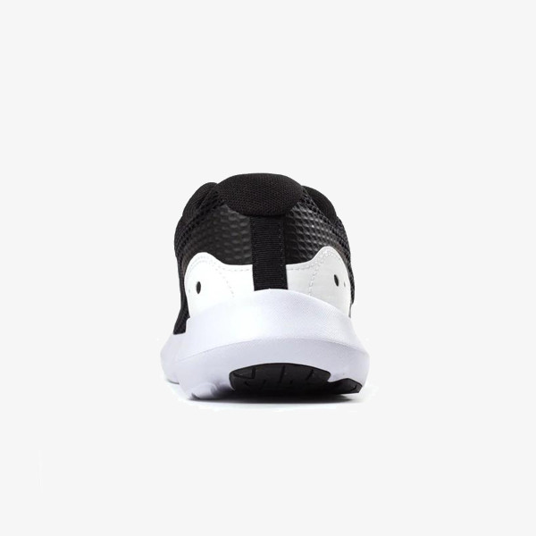 Under Armour Surge 3 