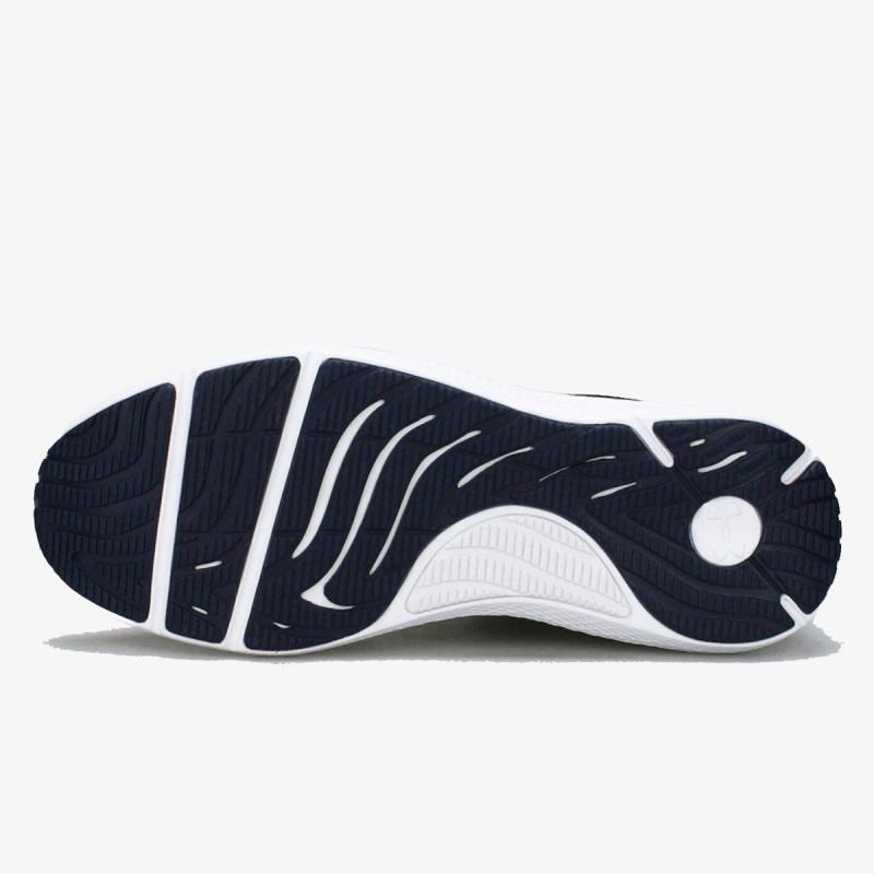 Under Armour Charged Pursuit 2 