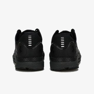 Under Armour UA HOVR Sonic 5 Storm 
