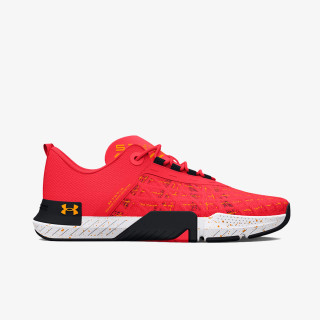 Under Armour TriBase Reign 5 