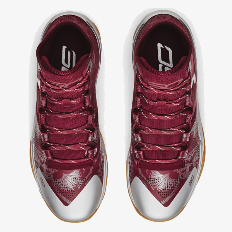 Under Armour Curry S 