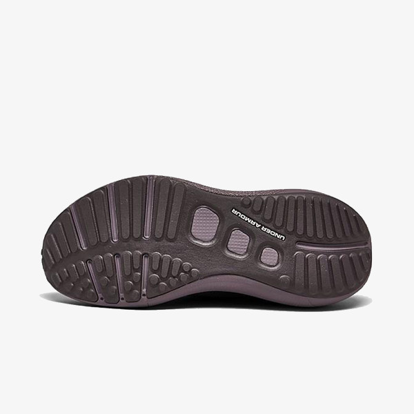 Under Armour HOVR Infinite 5 