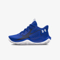 Under Armour UA GS JET '23 