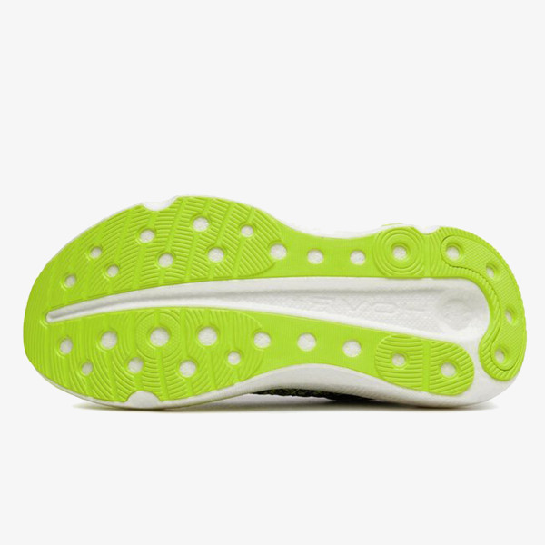 Under Armour Infinite Elite 