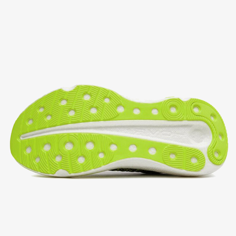 Under Armour Infinite Elite 