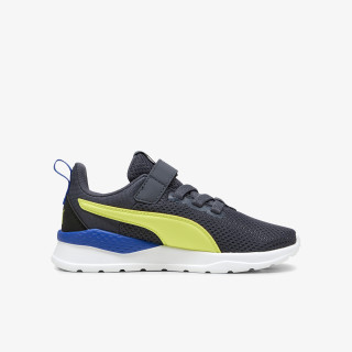 Puma Anzarun Lite AC+ PS Galactic Gray-Lemon 