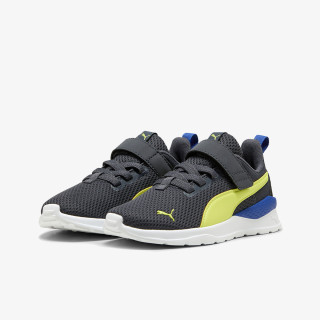 Puma Anzarun Lite AC+ PS Galactic Gray-Lemon 