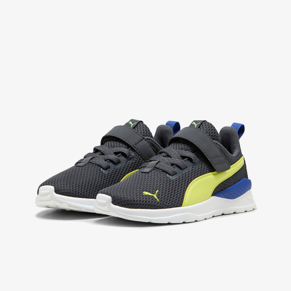 Puma Anzarun Lite AC+ PS Galactic Gray-Lemon 