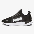 Puma SOFTRIDE PREMIER SLIP-ON 