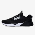 Puma Retaliate 2 