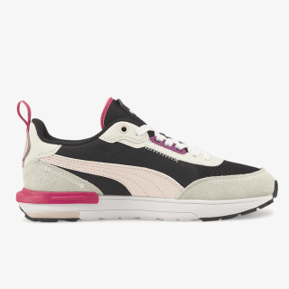 Puma R22 