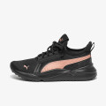 Puma PACER FUTURE STREET 