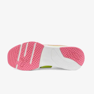 Puma ZORA IN MOTION 