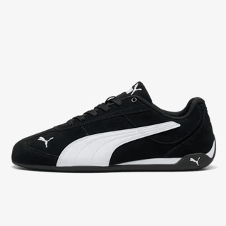 Puma Puma Replicatch SD 
