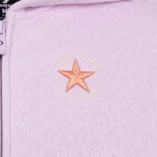 Nike CNVG STAR POINTELLE FULL ZIP H 