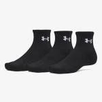 Under Armour UA Performance Cotton 3p Qtr 