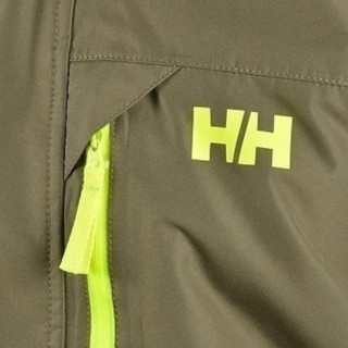 Helly Hansen SQUAMISH CIS JACKET 