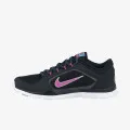 Nike WMNS NIKE FLEX TRAINER 4 