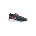 Nike WMNS NIKE KAISHI 