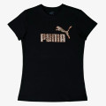 Puma Blank Base 