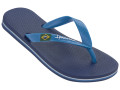 Ipanema Classica Brasil II 