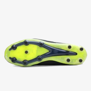 Umbro TOCCO PRO FG 