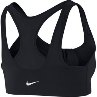 Nike NIKE SHAPE ZIP BRA 