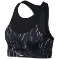 Nike Swoosh Feather Curve 