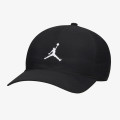 Nike Jordan Essentials 