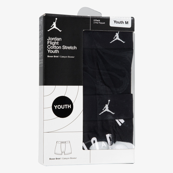 Nike JHB FLIGHT COTTON ESSENTIAL 2P 