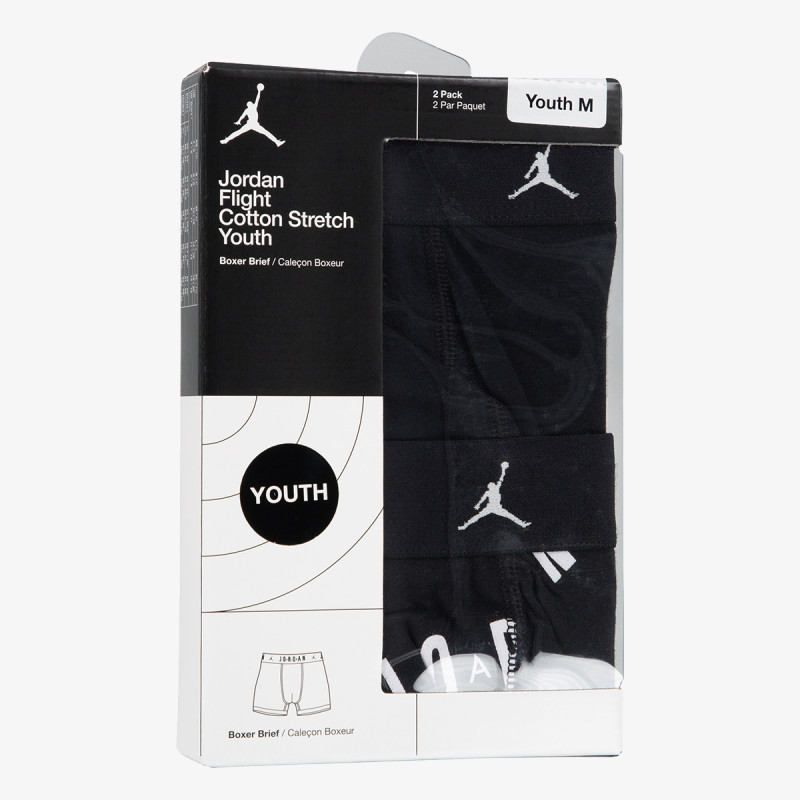 Nike JHB FLIGHT COTTON ESSENTIAL 2P 