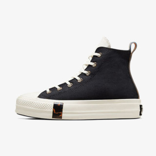 Converse CHUCK TAYLOR ALL STAR LIFT 