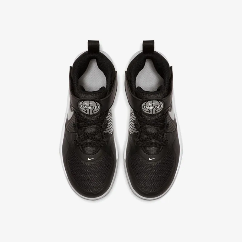 Nike TEAM HUSTLE D 9 (PS) 