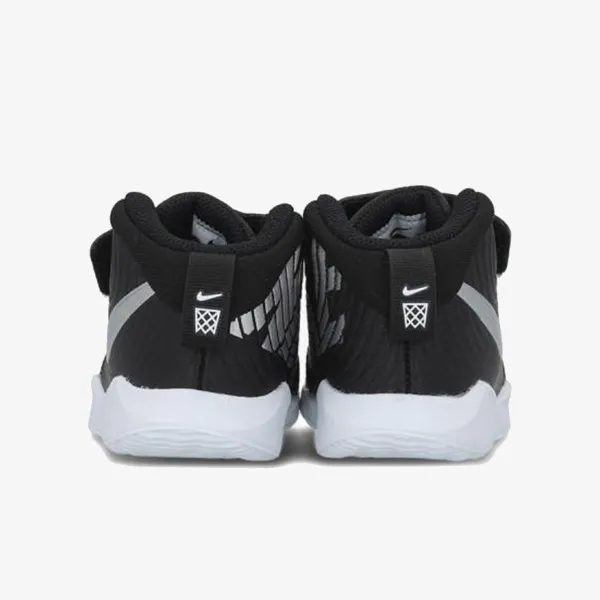 Nike TEAM HUSTLE D 9 (TD) 