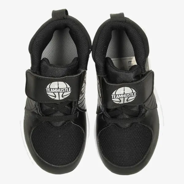 Nike TEAM HUSTLE D 9 (TD) 