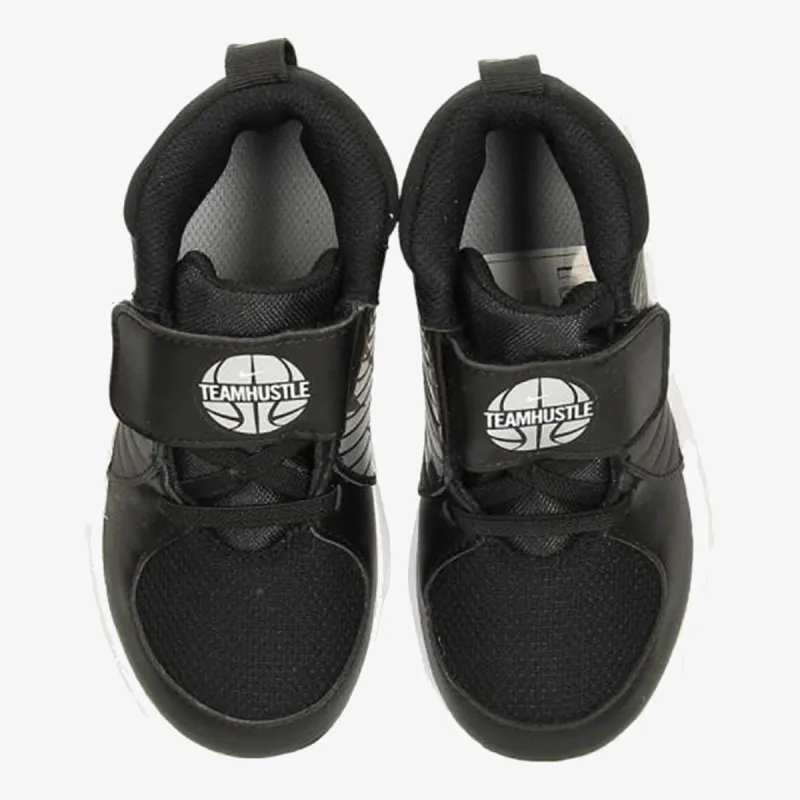 Nike TEAM HUSTLE D 9 (TD) 