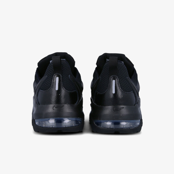 Nike Air Max Gravitation 