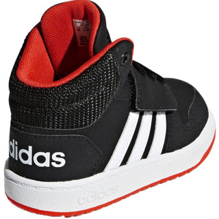 adidas HOOPS MID 2.0 I 