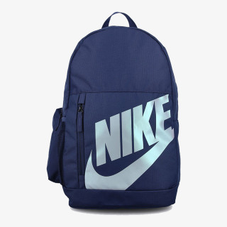 Nike Elemental Backpack 