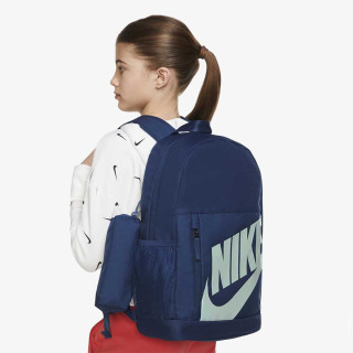 Nike Elemental Backpack 