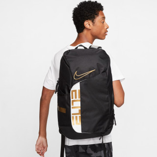 Nike NK HPS ELT PRO BKPK - SU20 