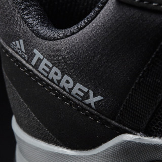 adidas Terrex AX2R 